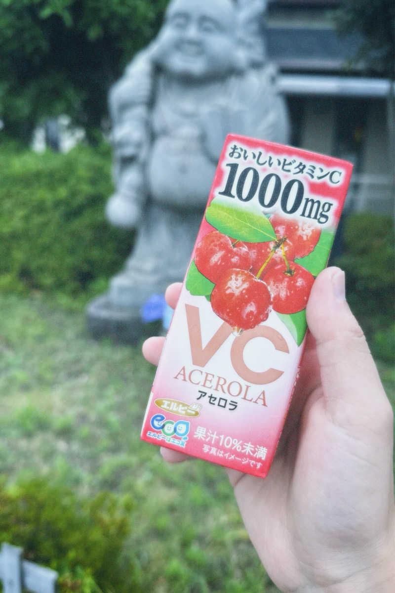 nochinosaunaさんのアサヒ乃湯のサ活写真