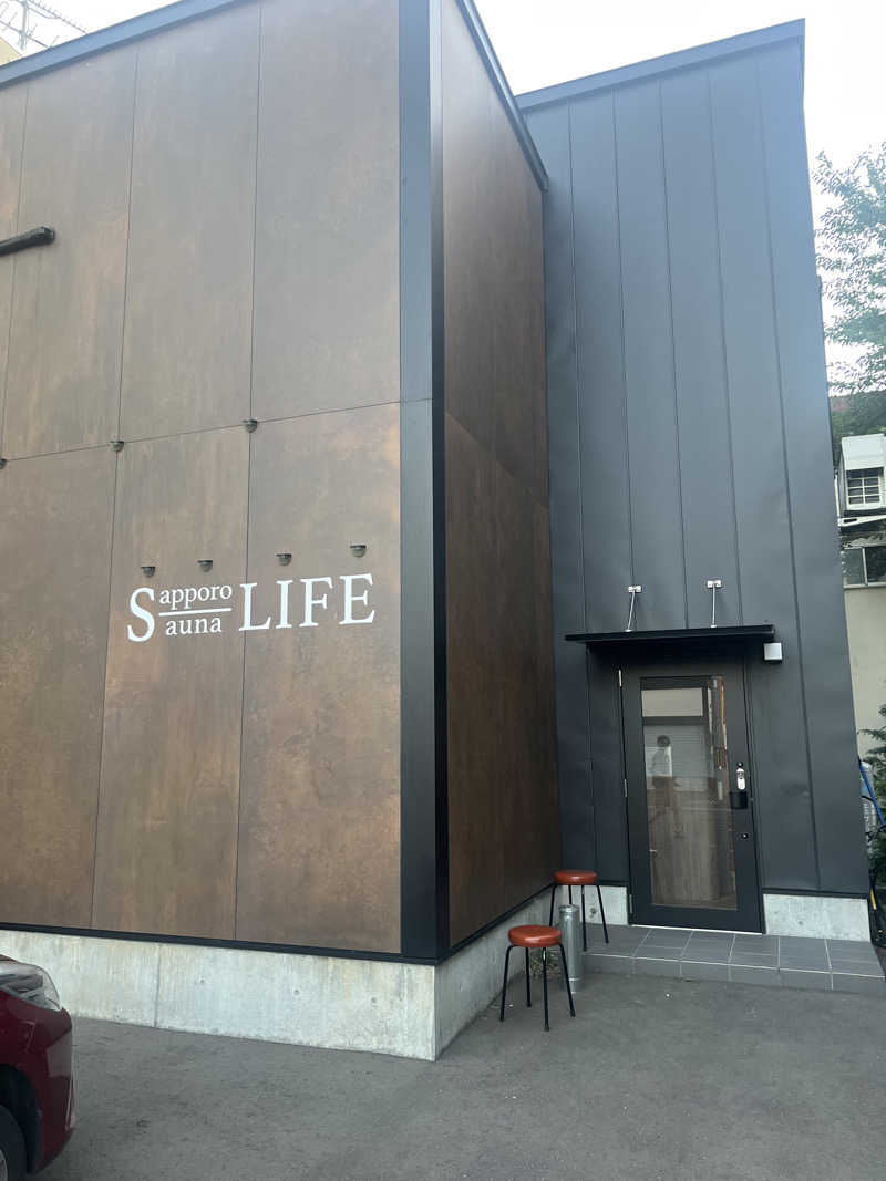 えびにゃんさんのPRIVATE SAUNA S-LIFEのサ活写真