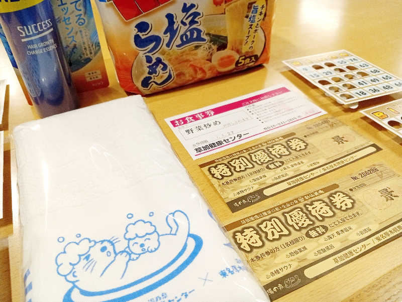 𝙂𝙐𝙄𝙇𝙏𝙔さんの湯乃泉 草加健康センターのサ活写真