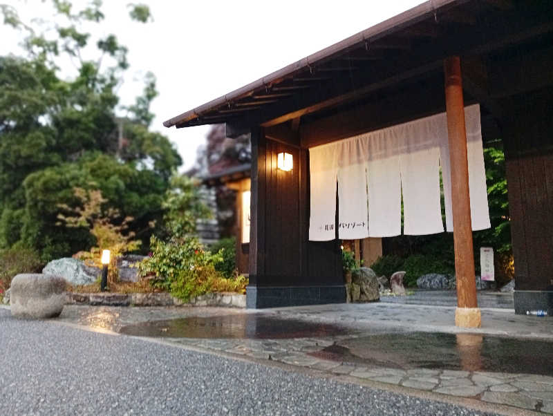 𝙂𝙐𝙄𝙇𝙏𝙔さんの花湯スパリゾートのサ活写真