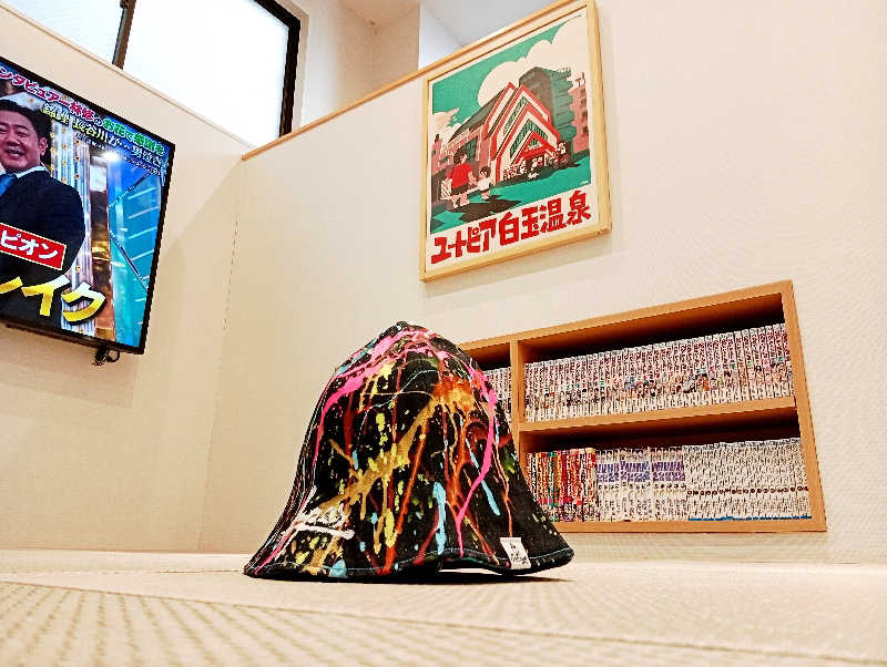 𝙂𝙐𝙄𝙇𝙏𝙔さんのユートピア白玉温泉のサ活写真