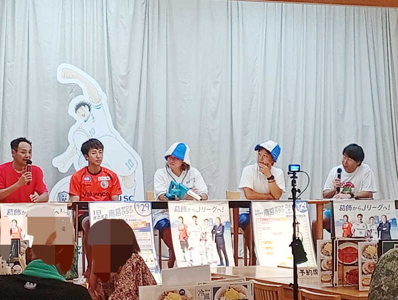 𝙂𝙐𝙄𝙇𝙏𝙔さんの湯乃泉 草加健康センターのサ活写真