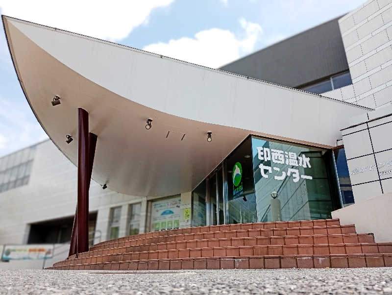 𝙂𝙐𝙄𝙇𝙏𝙔さんの印西温水センターのサ活写真