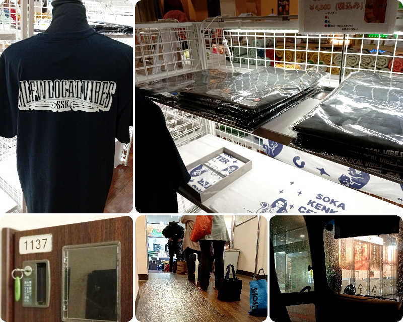 𝙂𝙐𝙄𝙇𝙏𝙔さんの湯乃泉 草加健康センターのサ活写真