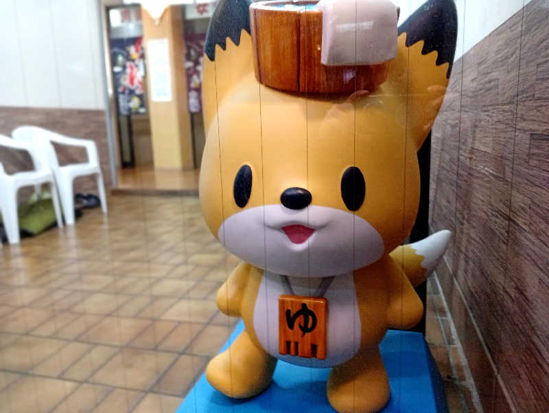 𝙂𝙐𝙄𝙇𝙏𝙔さんの大黒湯のサ活写真