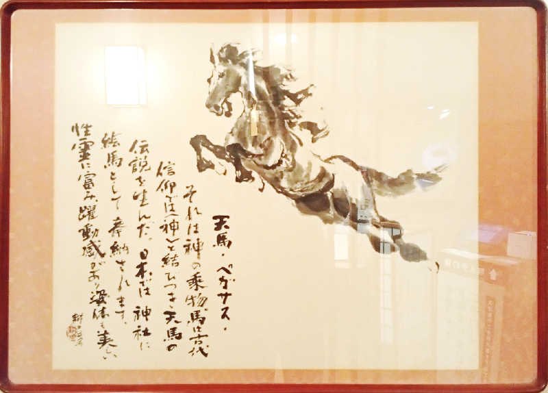 𝙂𝙐𝙄𝙇𝙏𝙔さんのさいたま清河寺温泉のサ活写真