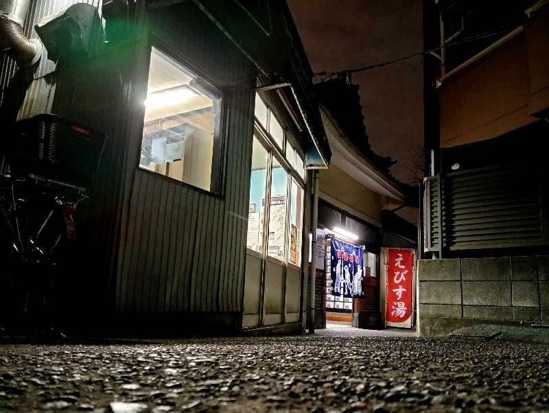 𝙂𝙐𝙄𝙇𝙏𝙔さんのえびす湯のサ活写真