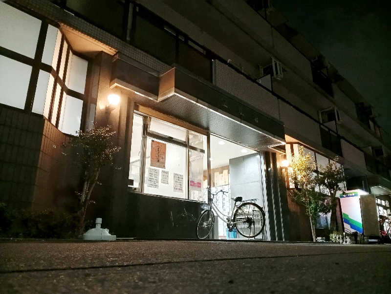 𝙂𝙐𝙄𝙇𝙏𝙔さんの宝泉湯のサ活写真