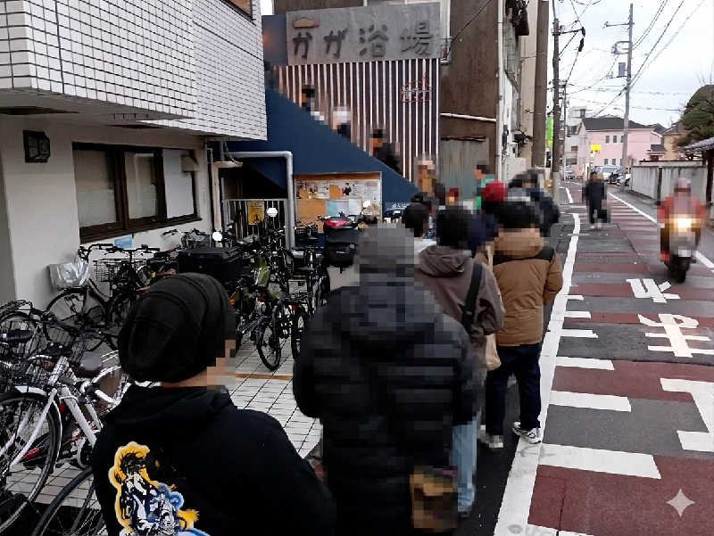 𝙂𝙐𝙄𝙇𝙏𝙔さんのCOCOFURO かが浴場のサ活写真