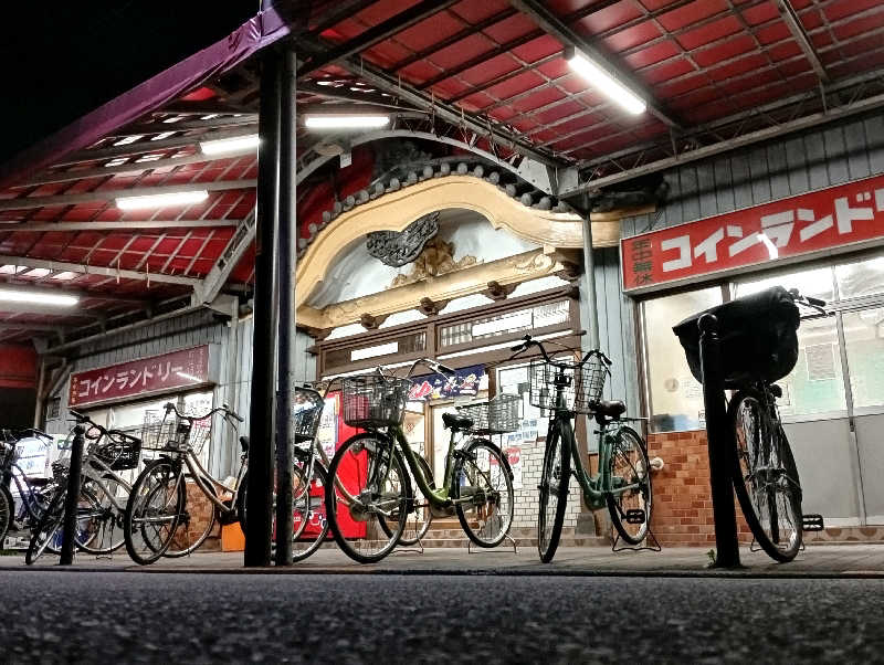 𝙂𝙐𝙄𝙇𝙏𝙔さんの豊島湯のサ活写真