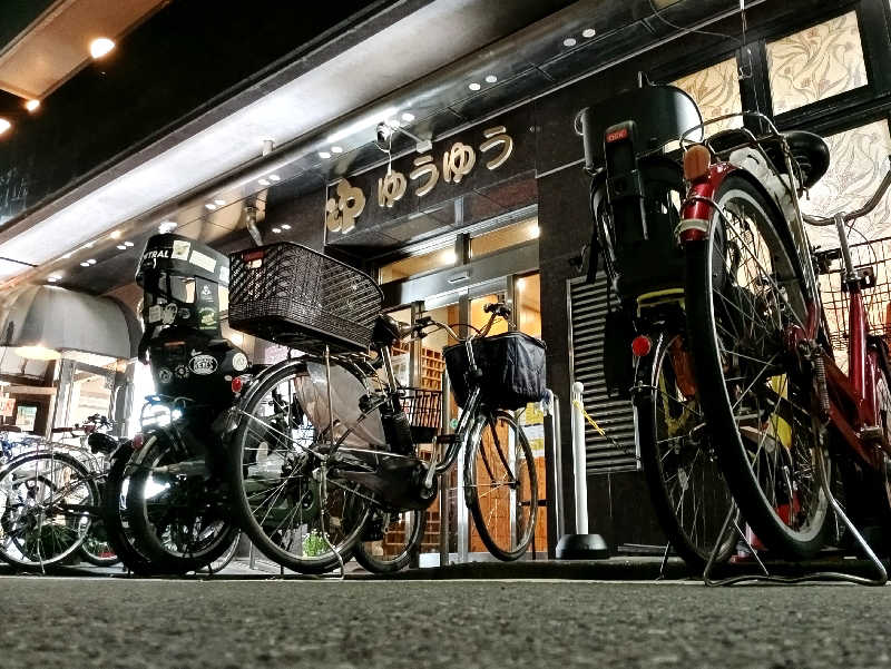 𝙂𝙐𝙄𝙇𝙏𝙔さんのクアパレスゆうゆうのサ活写真