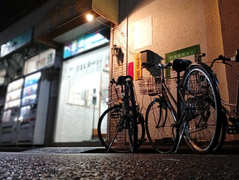 𝙂𝙐𝙄𝙇𝙏𝙔さんの藤乃湯のサ活写真