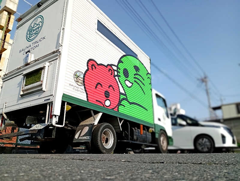 𝙂𝙐𝙄𝙇𝙏𝙔さんの湯乃泉 草加健康センターのサ活写真