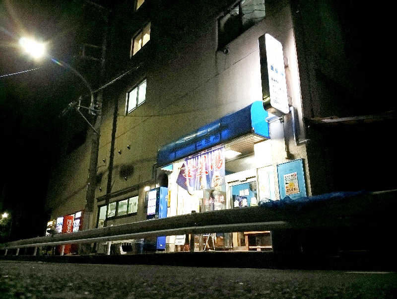 𝙂𝙐𝙄𝙇𝙏𝙔さんのえびす湯のサ活写真