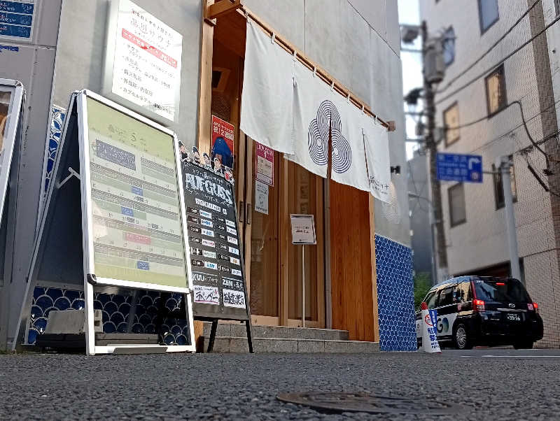 𝙂𝙐𝙄𝙇𝙏𝙔さんの泊まれるサウナ屋さん 品川サウナのサ活写真