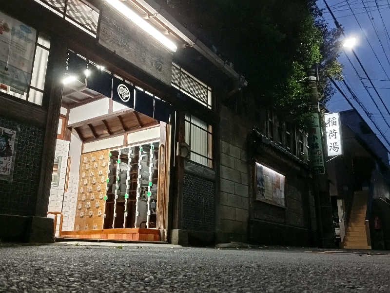 𝙂𝙐𝙄𝙇𝙏𝙔さんのゆーらんどのサ活写真