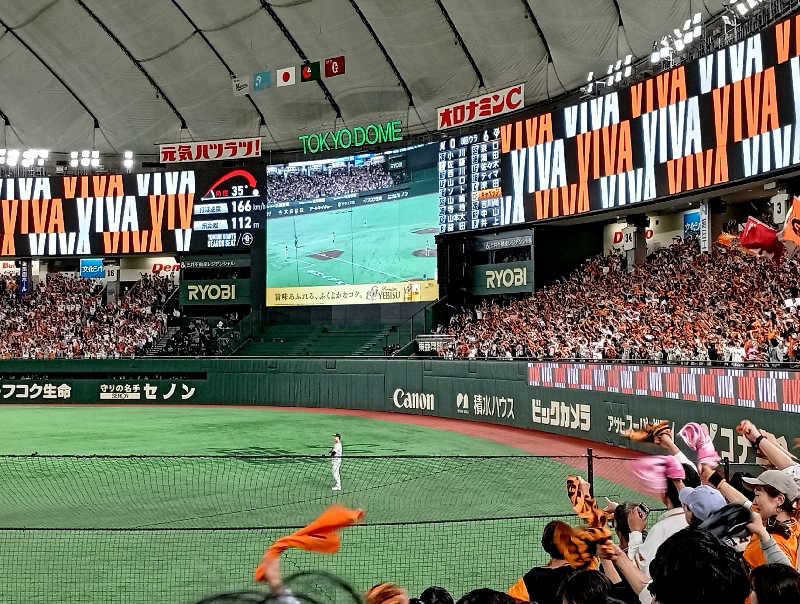 𝙂𝙐𝙄𝙇𝙏𝙔さんの湯乃泉 草加健康センターのサ活写真