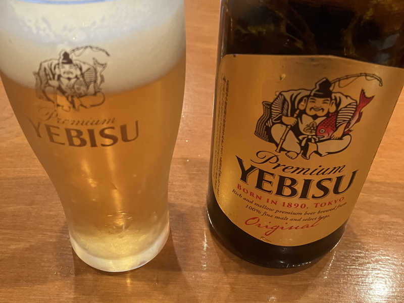 エビス中瓶