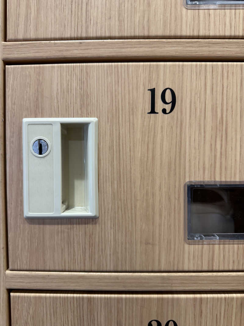 つむじさんのユートピア白玉温泉のサ活写真