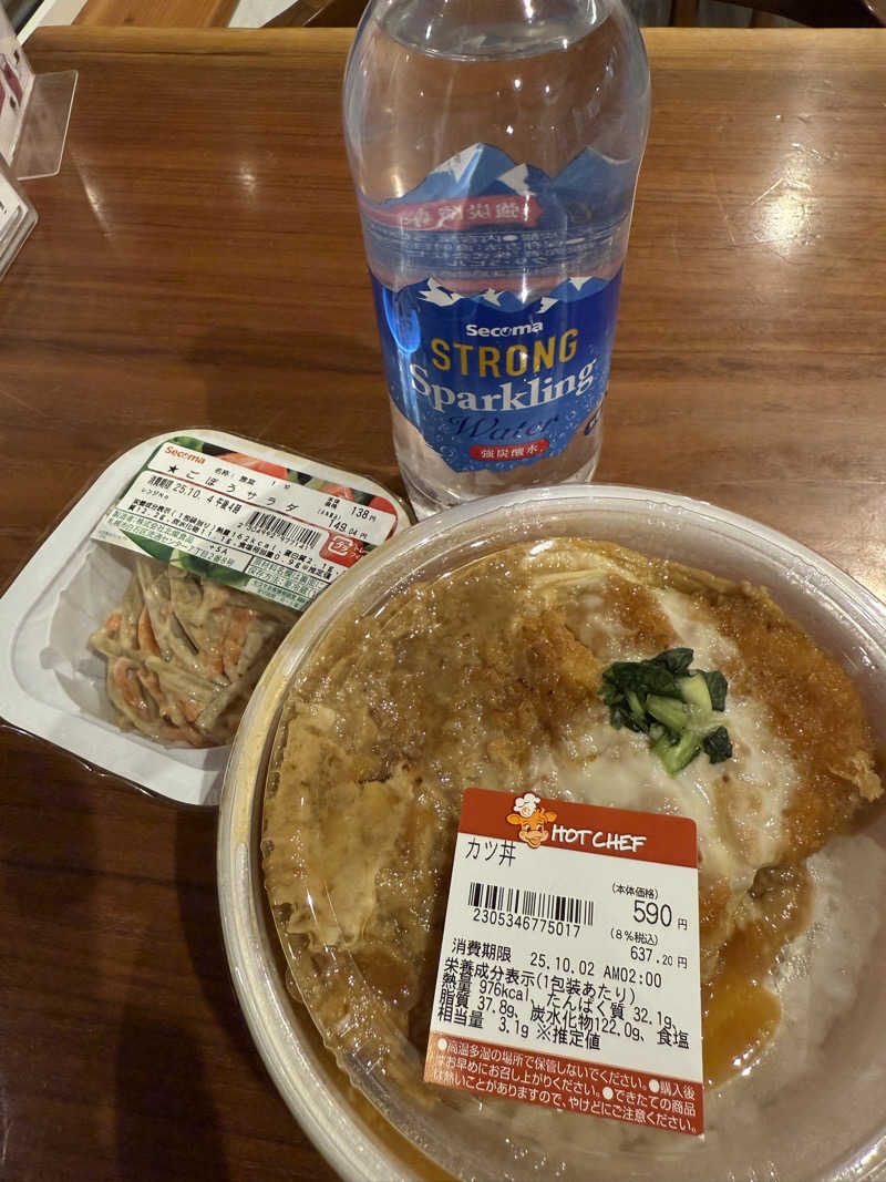 つむじさんのHOTEL BOTHのサ活写真