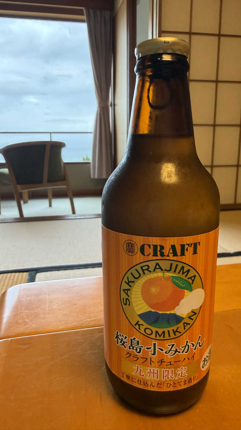 つむじさんの花の温泉ホテル 吟松のサ活写真