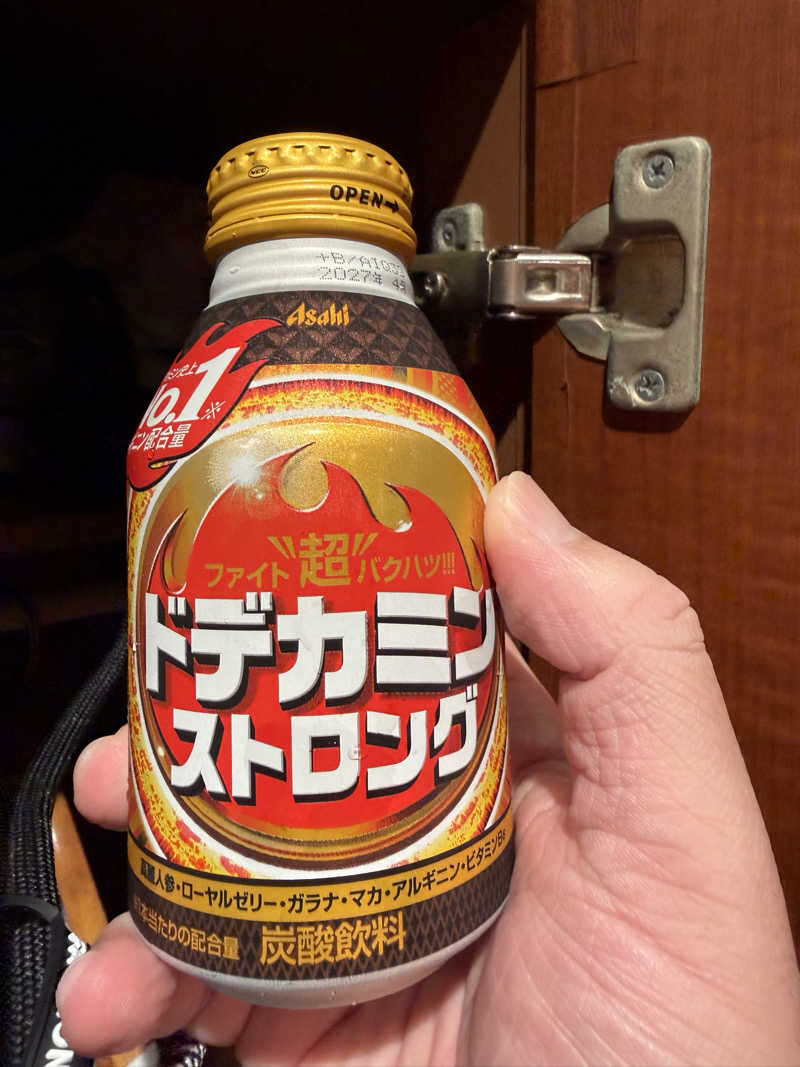 西も。さんのサウナ&カプセル アムザのサ活写真