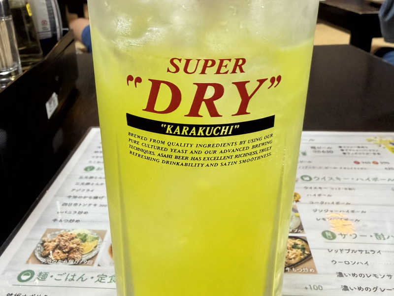 オロポ