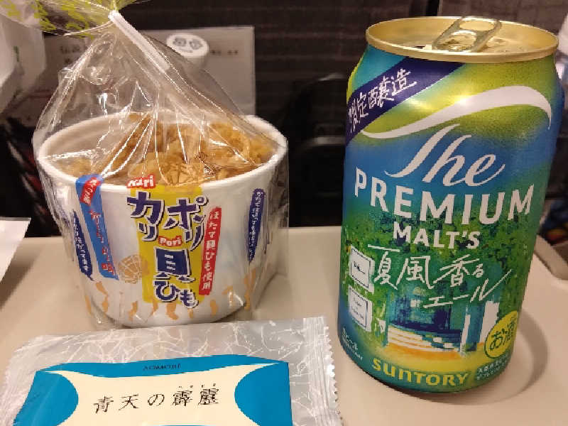 The PREMIUM MALTS 夏風香るエール