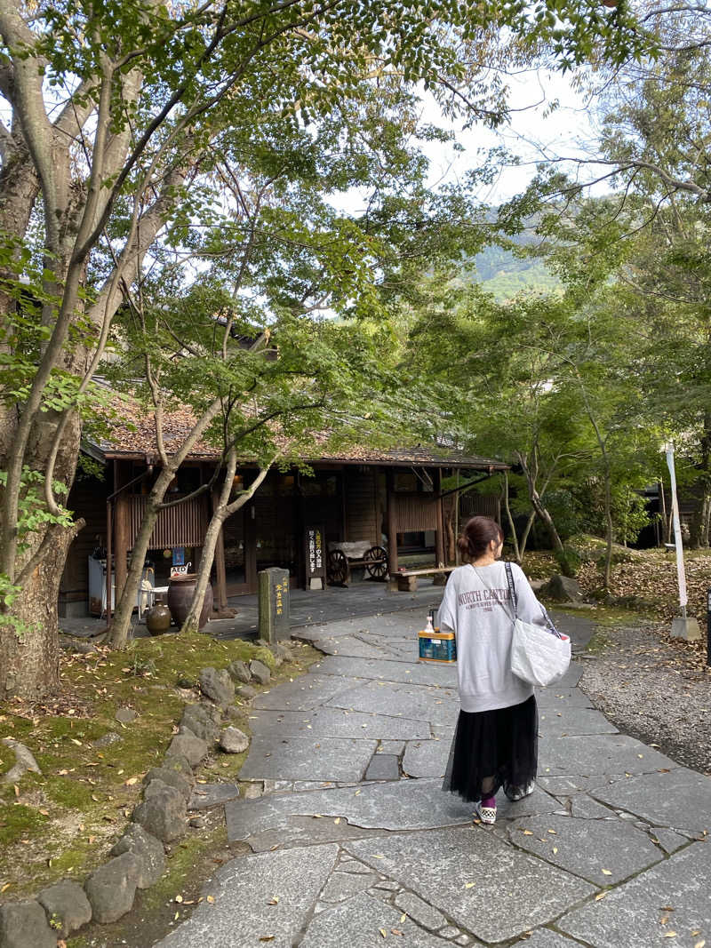 こむささんの八面山金色温泉のサ活写真