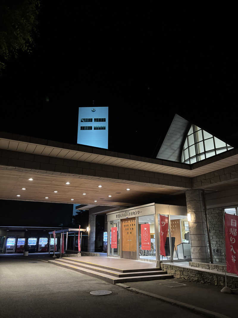 t@k.camさんのくららの湯(旧:天王温泉くらら)のサ活写真