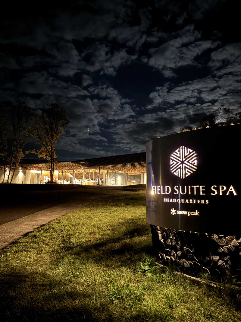 t@k.camさんのSnow Peak FIELD SUITE SPA HEADQUARTERSのサ活写真