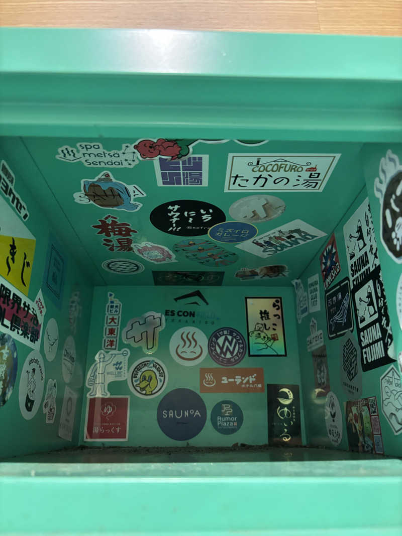 t@k.camさんのユーランドホテル八橋のサ活写真