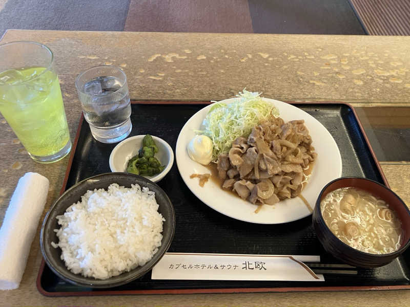 風呂メガネニキさんのサウナ&カプセルホテル 北欧のサ活写真