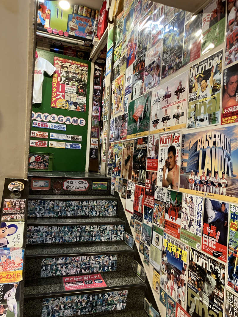 風呂メガネニキさんの黄金湯のサ活写真