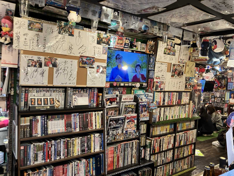 風呂メガネニキさんの黄金湯のサ活写真