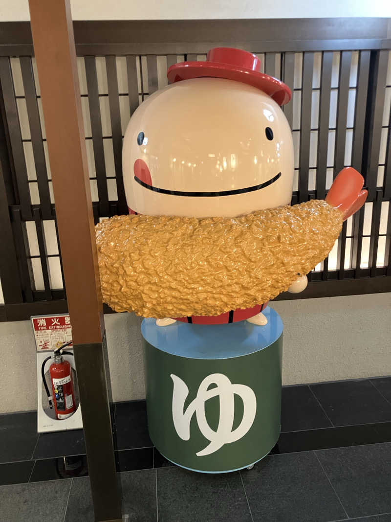 風呂メガネニキさんのSOLA SPA 風の湯のサ活写真