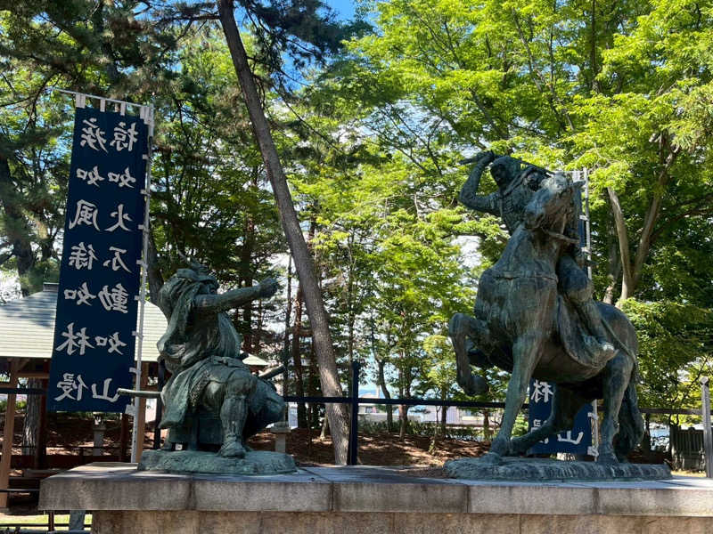 風呂メガネ 👓✨さんのThe Saunaのサ活写真