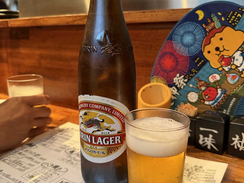 キリンラガー