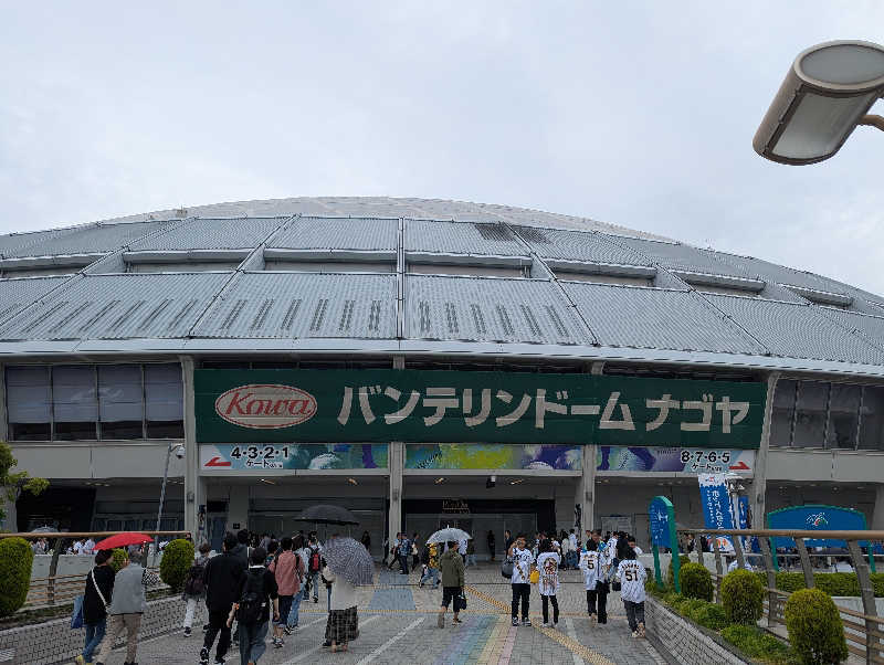 ビギナーたつおさんのリラクゼーションスパ アペゼのサ活写真