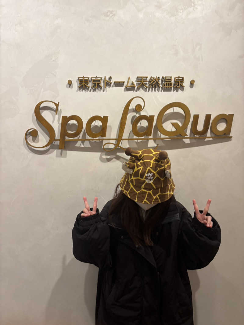 カモミールさんの東京ドーム天然温泉 Spa LaQua(スパ ラクーア)のサ活写真