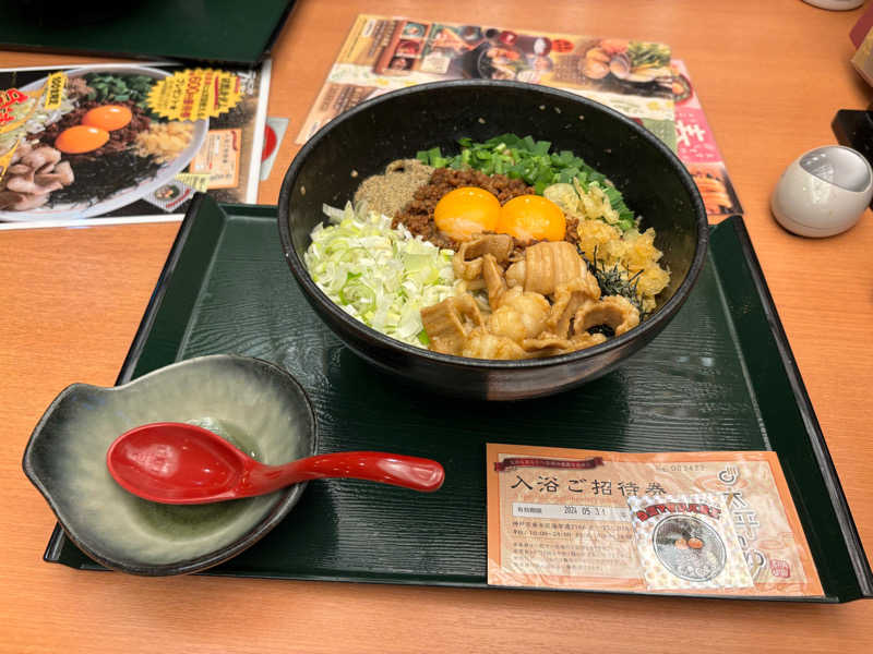 白鷺(月の湯舟専属熱波師)さんのSPA専 太平のゆのサ活写真