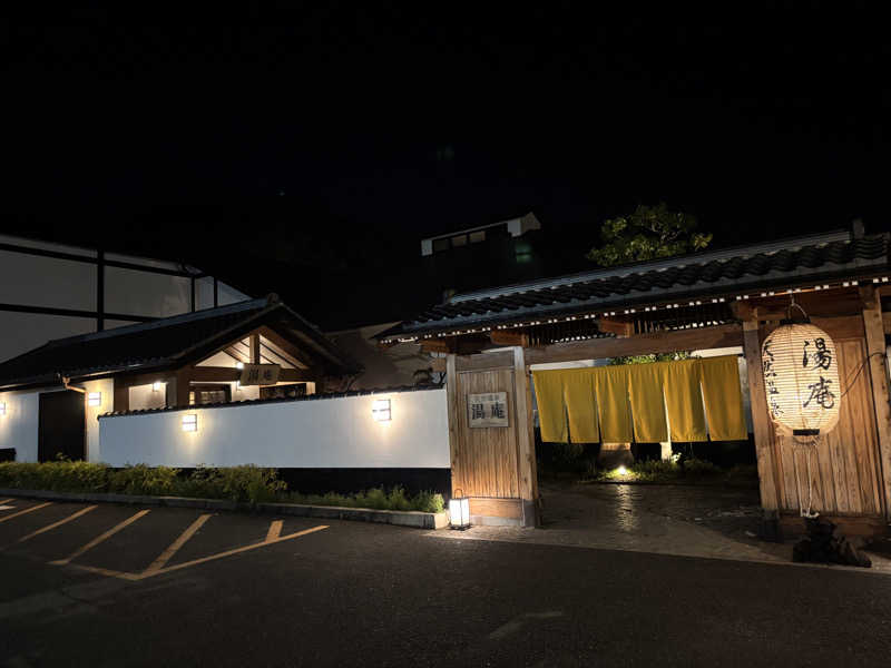 白鷺(月の湯舟専属熱波師)さんのジェームス山天然温泉 月の湯舟のサ活写真