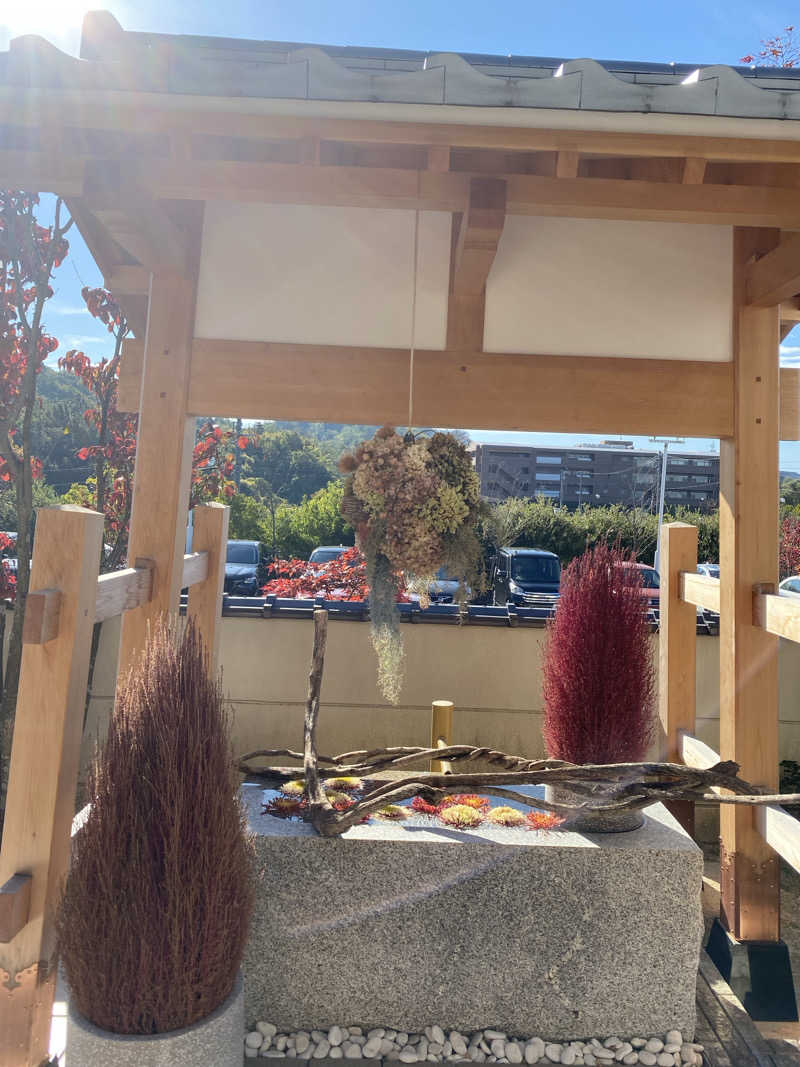 たけCさんの天光の湯のサ活写真