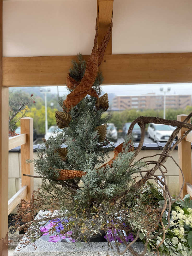 たけCさんの天光の湯のサ活写真