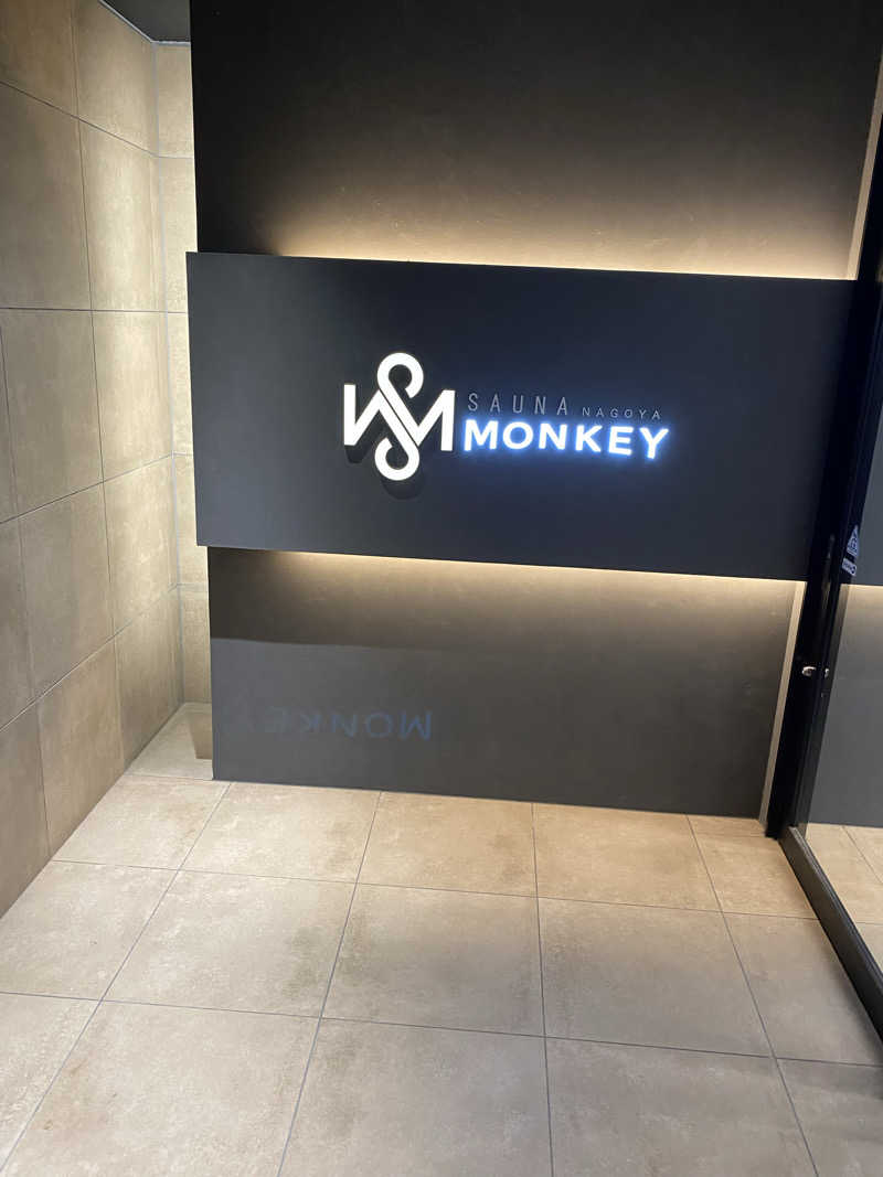 たけCさんのSAUNA MONKEY / サウナモンキー 名古屋のサ活写真