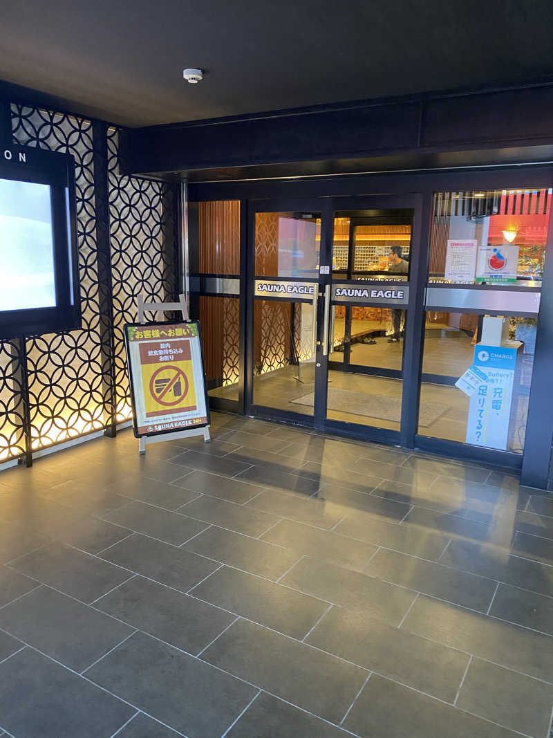 たけCさんのサウナイーグルのサ活写真