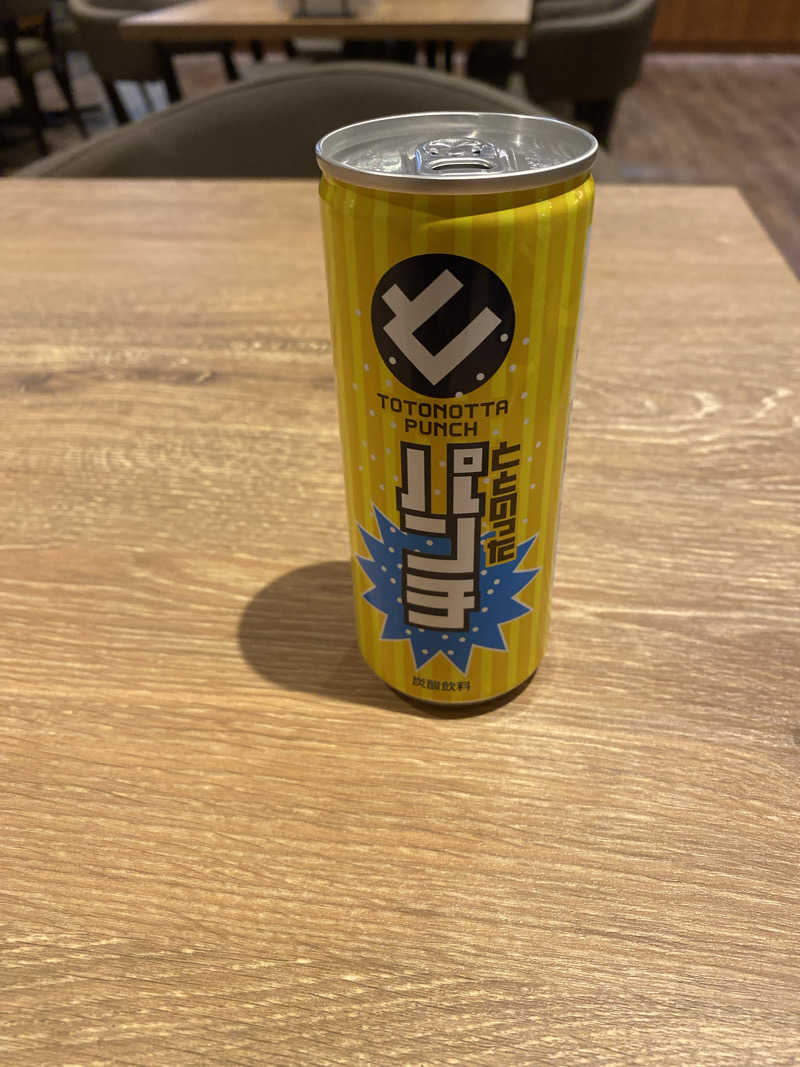 たけCさんの天然温泉 この湯のサ活写真