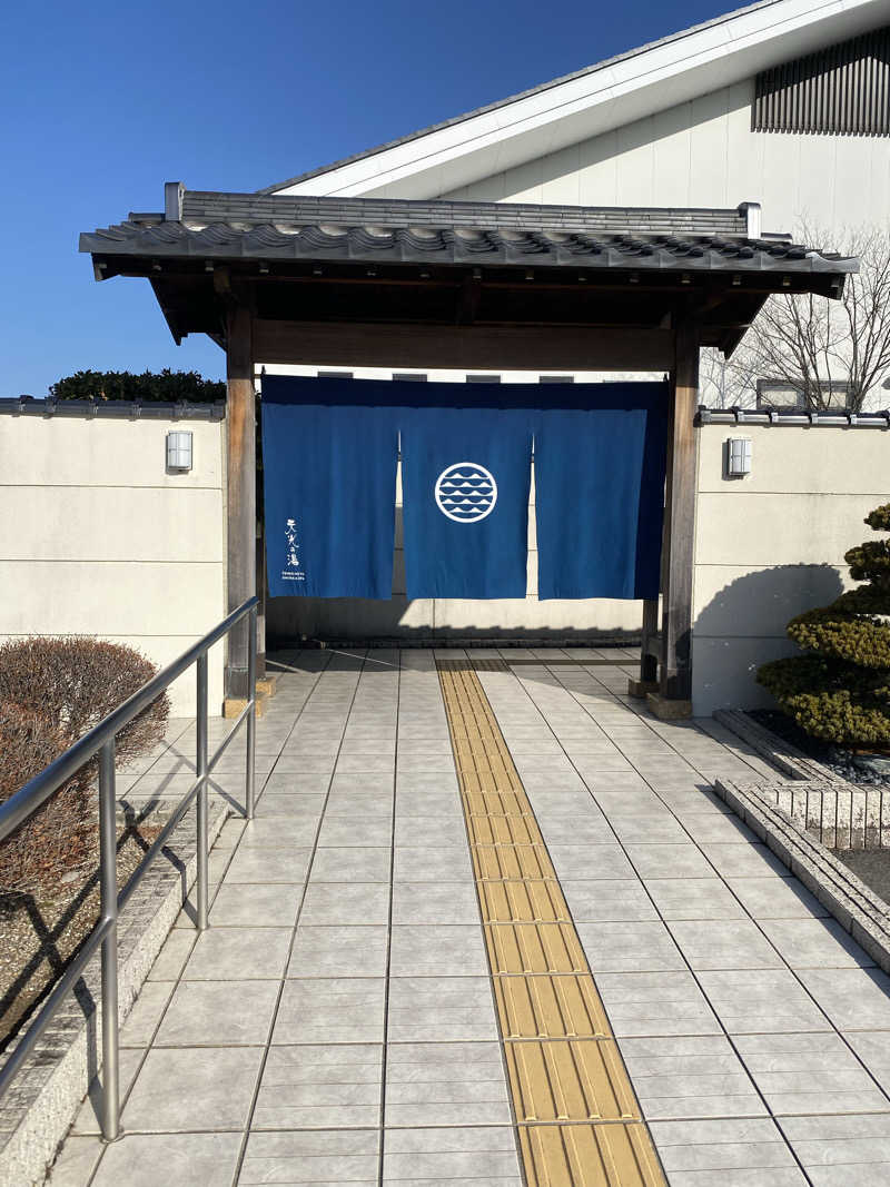 たけCさんの天光の湯のサ活写真