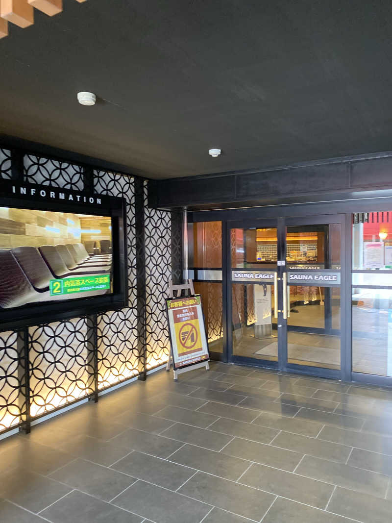 たけCさんのサウナイーグルのサ活写真