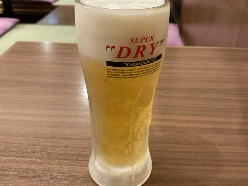 エクストラコールド